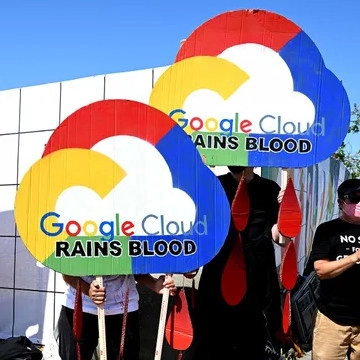 Google Nimbus